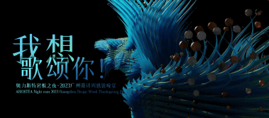 /upload/images/2023/12/de35ac7b8cc15d8e.gif /upload/images/2023/12/de35ac7b8cc15d8e.gif
