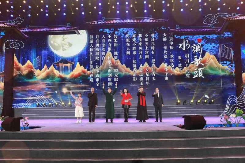CETV诗意中国 月满孝义2025中秋朗诵音乐会 将于10月19日播出