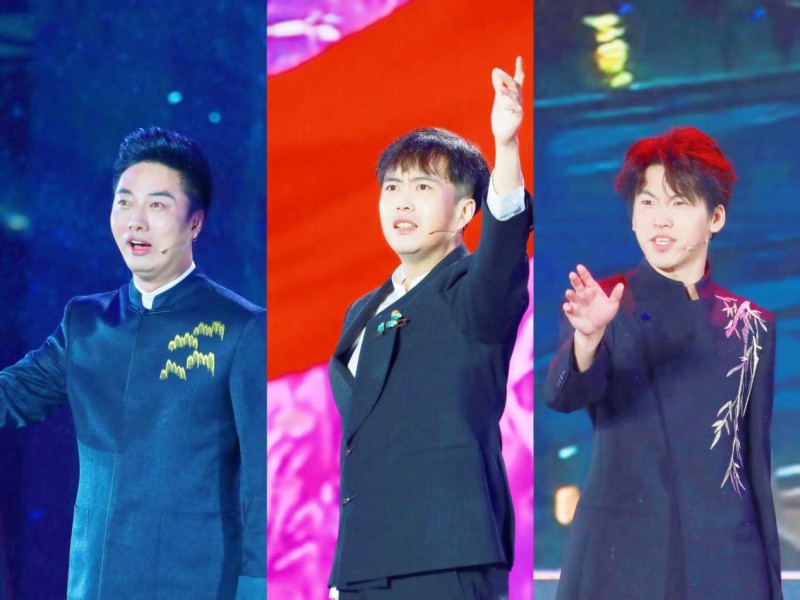 CETV诗意中国 月满孝义2025中秋朗诵音乐会 将于10月19日播出