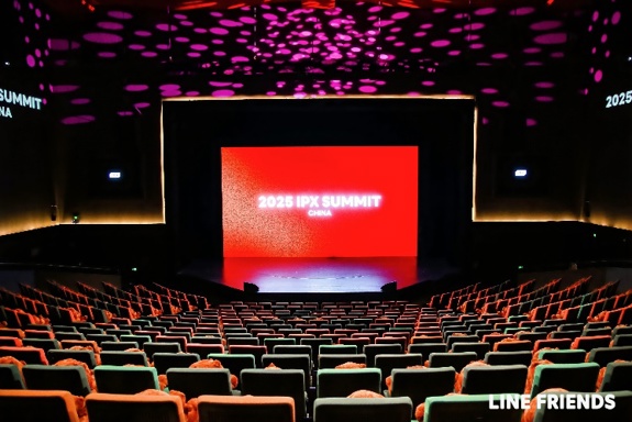 LINE FRIENDS中国授权大会揭晓2026年战略：聚焦多元IP生态、年轻流量场域与经典价值焕新