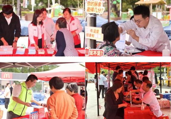 “全民参保·多层保障”2026年度梅州惠民保正式上线！