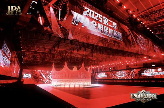 第二季绽放光芒的姐姐圆满落幕：30 + 女性绽放多元魅力