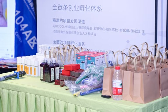 104A《德申友约》第三期圆满召开！