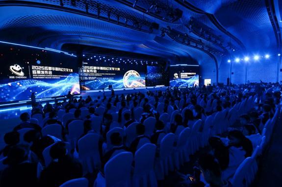 「火星・来了」登陆成都，火星大战IP科幻体系全面开启——中国科幻力量集结，共创火星未来新叙事