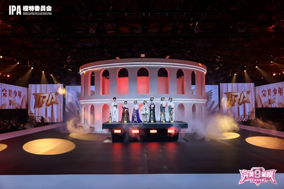 完美少年 李允迪 第九季完美童模高光载入史册 下一站更闪耀