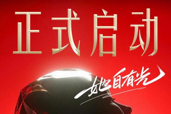 第一季《绽放光芒的姐姐》高能落幕，杜媚：用优雅定义女性力量