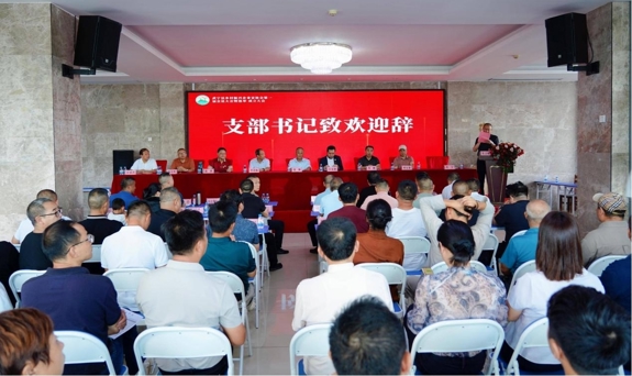 武宁县乡村振兴企业家协会成立，萧氏农业携“武宁味道”共绘振兴新篇