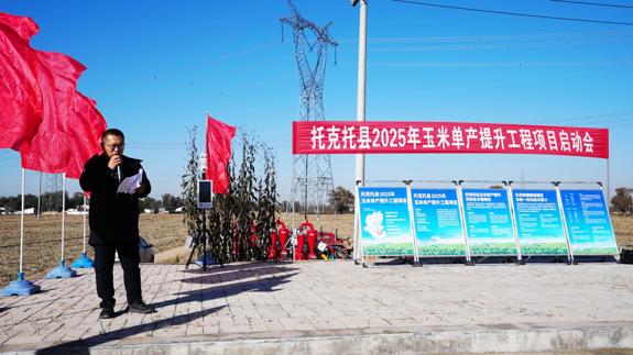 中标千万级单产提升项目  小草数字“农业AI”战略落地加速