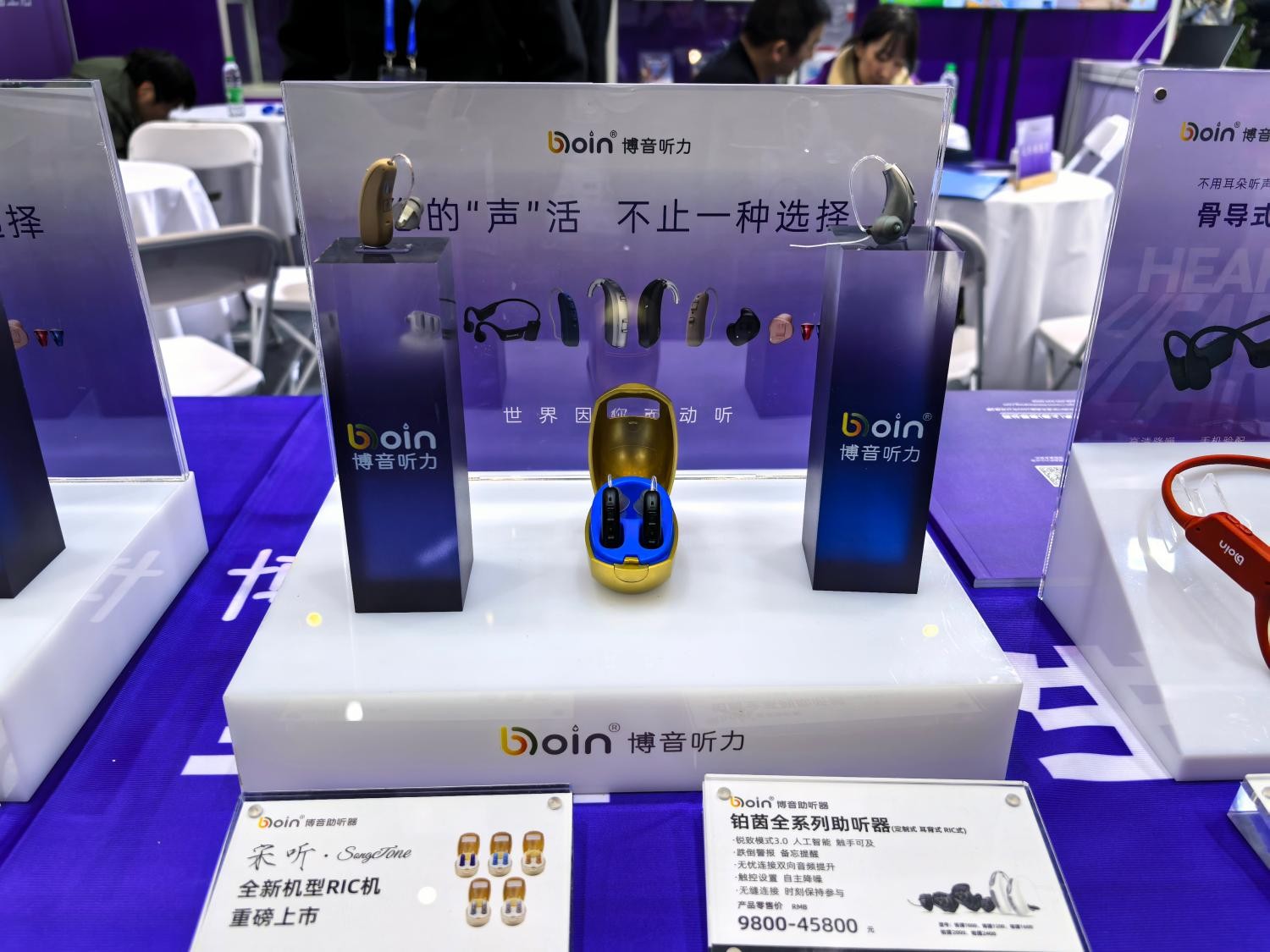 1763171282260206.jpg 微信图片_20251114165038_339_8(1).jpg