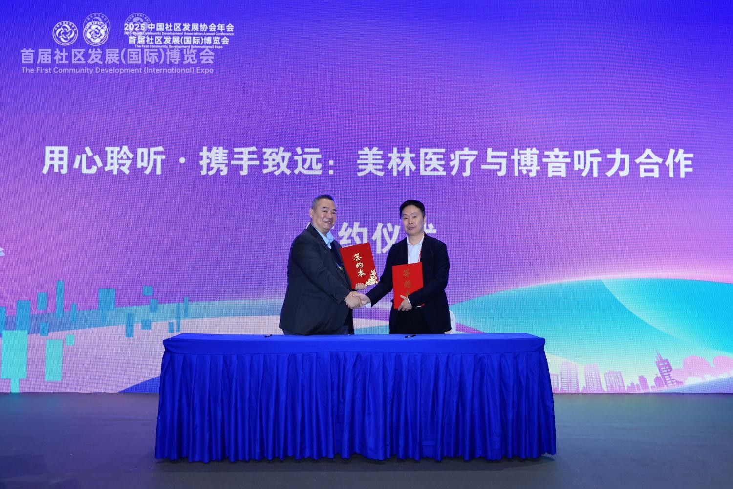 1763171331340755.jpg 微信图片_20251114165650_347_8(1).jpg