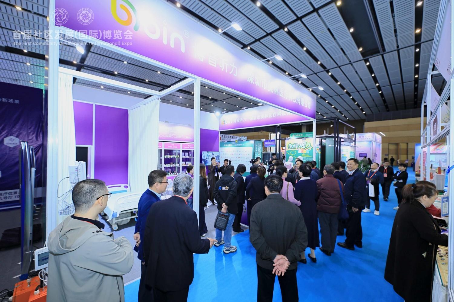 1763171527890767.jpg 微信图片_20251114170303_349_8(1).jpg