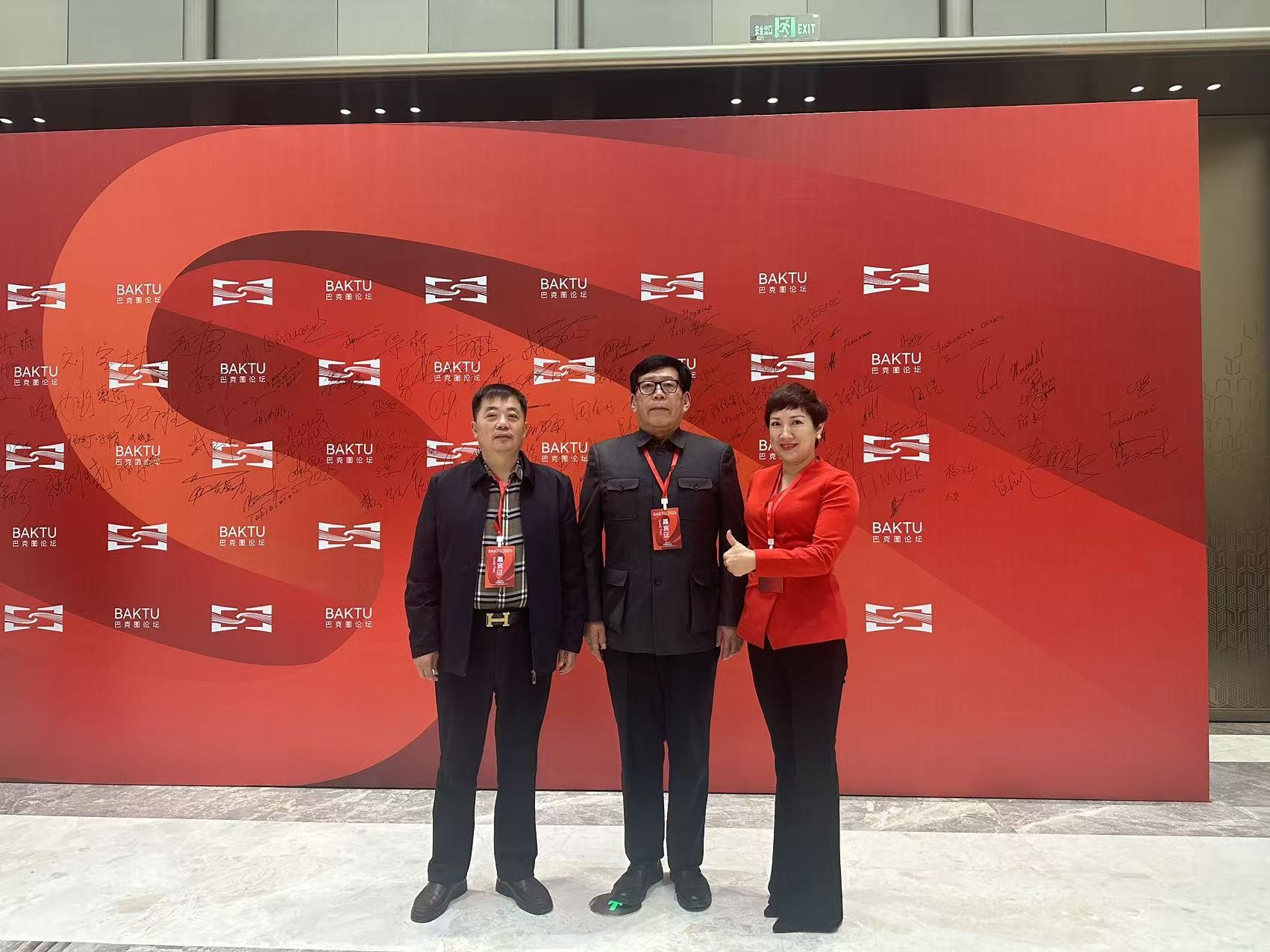 1762332016923458.jpg 6.jpg