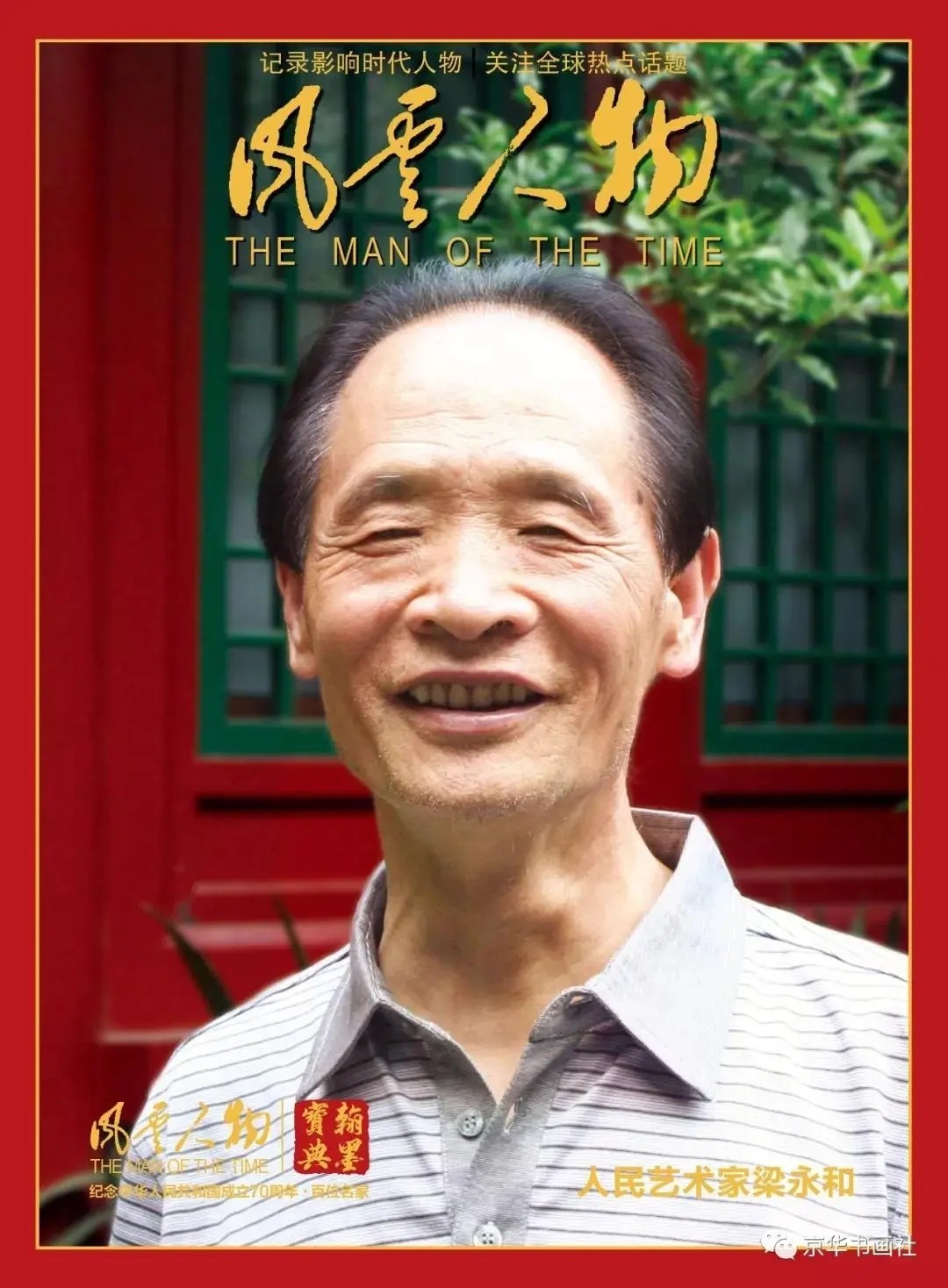 1764140284123054.jpeg ccc1e101abe63ab8aca490fc6ac3f497_61f05178926c2cb1.jpeg