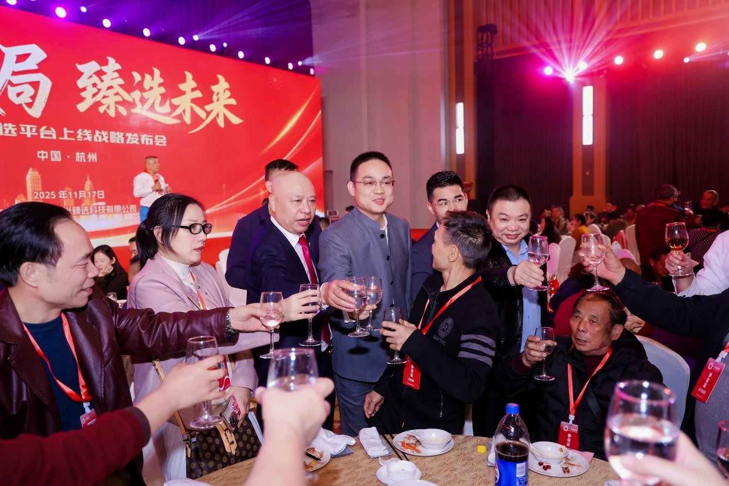 1763524898115738.jpg 微信图片_20251119120032_3630_4(1).jpg