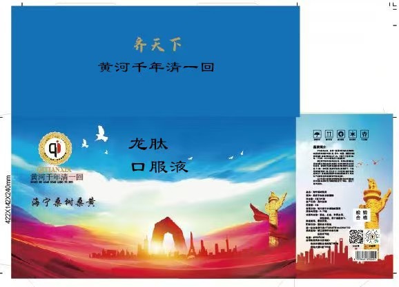 1762332045840981.jpg 10.jpg