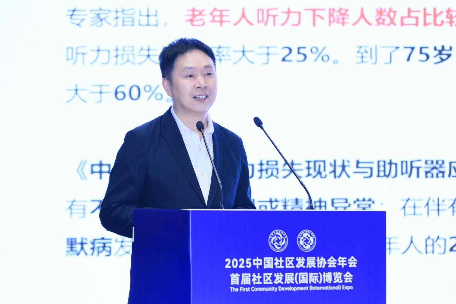 1763171385855842.jpg 微信图片_20251114164546_334_8(1).jpg