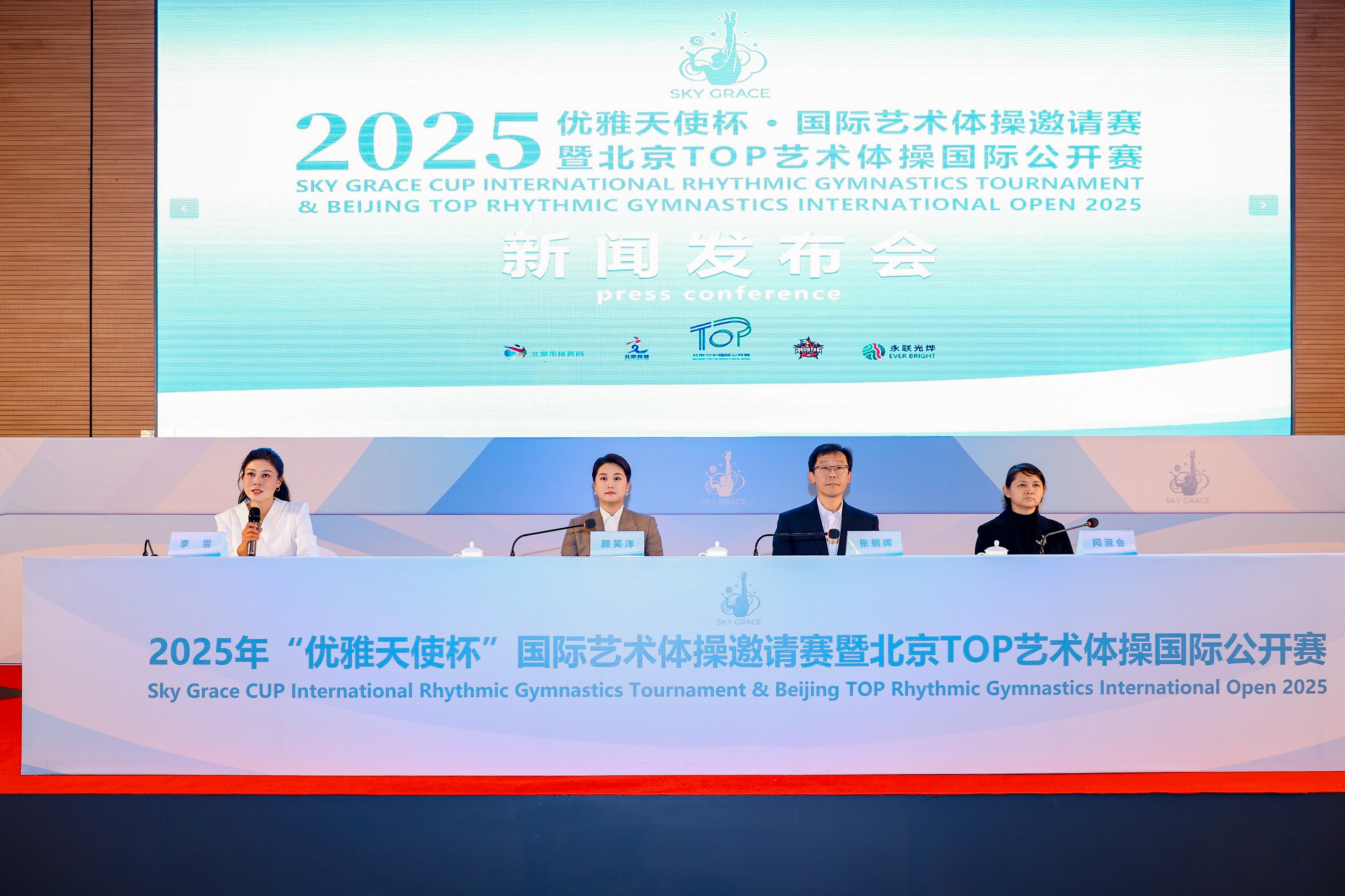 1761894195240603.jpg BTY0584.jpg