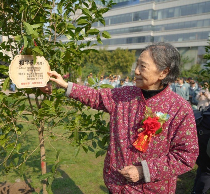 1764318640301999.jpeg 2.jpeg