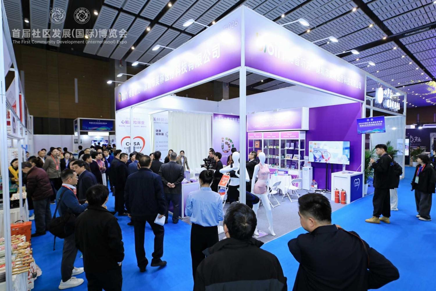 1763171435944002.jpg 微信图片_20251114165312_341_8(1).jpg