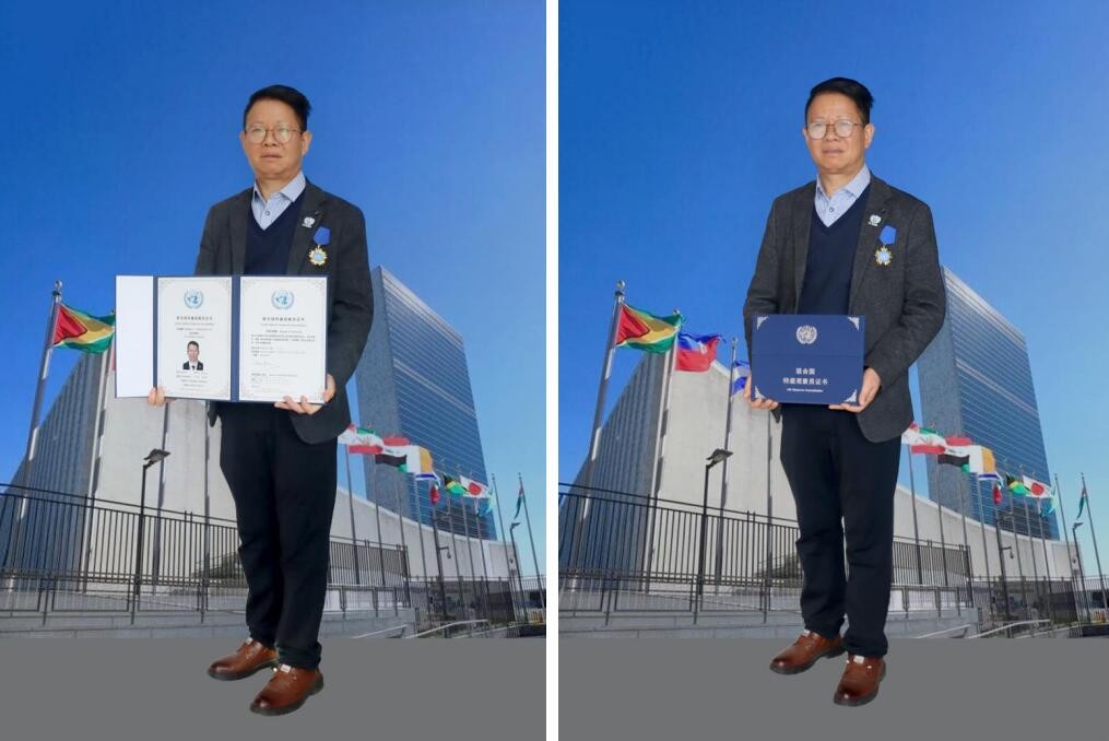 1763796376513751.jpg 2.jpg