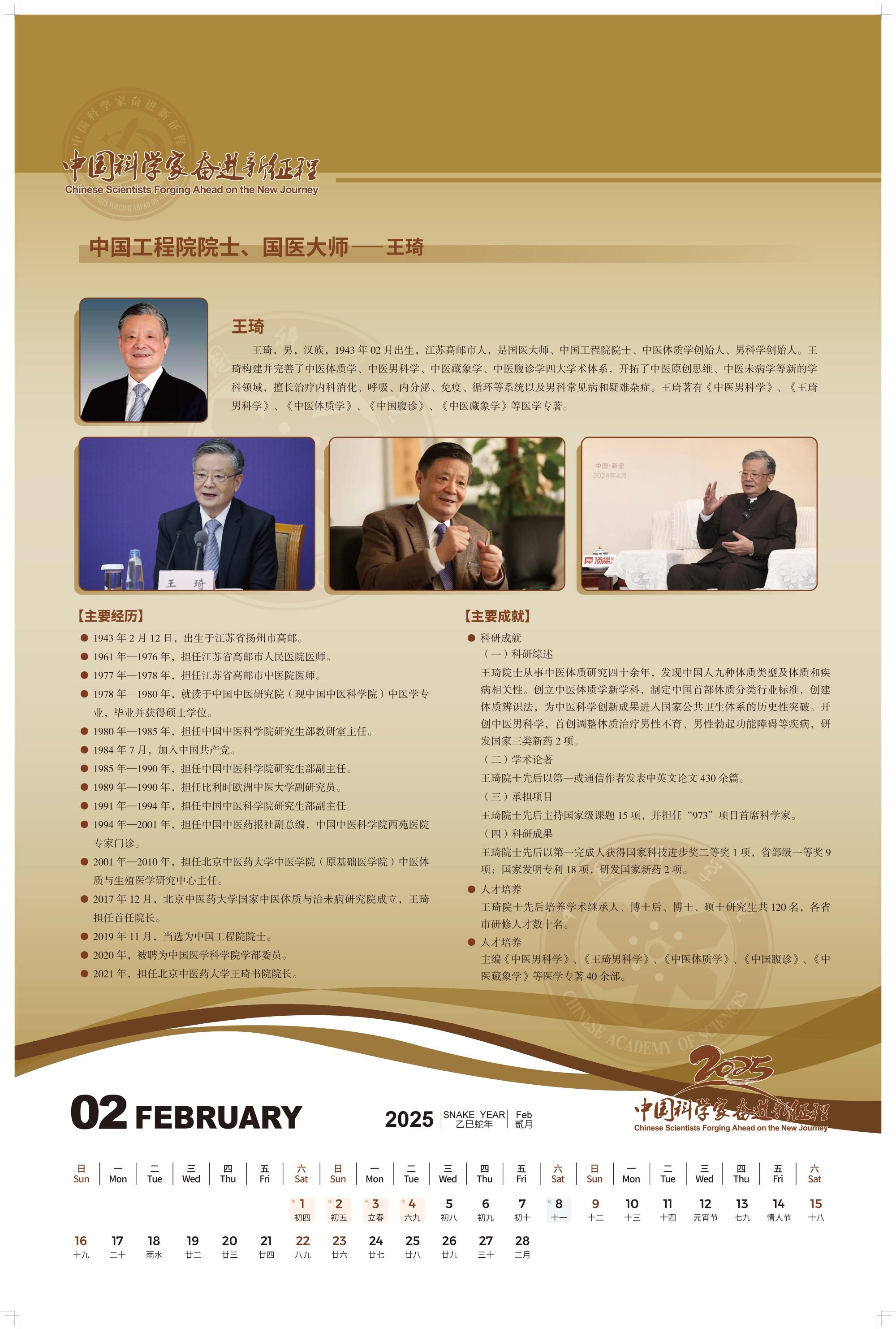 1763296430978389.jpg 3(1).jpg