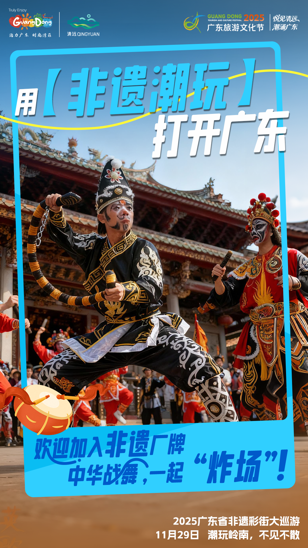 1763776157593866.png 14.png