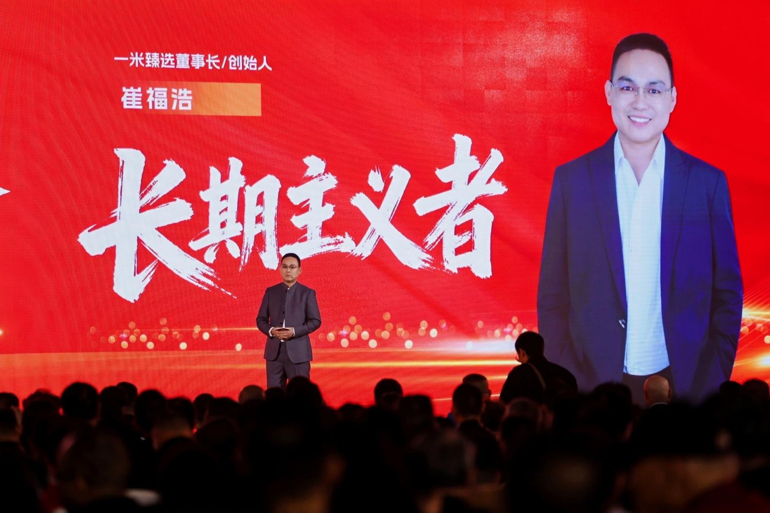 1763522599923811.jpg 5(1).jpg