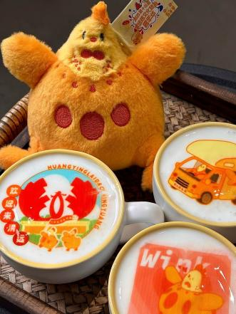 1763776429620252.png 29.png