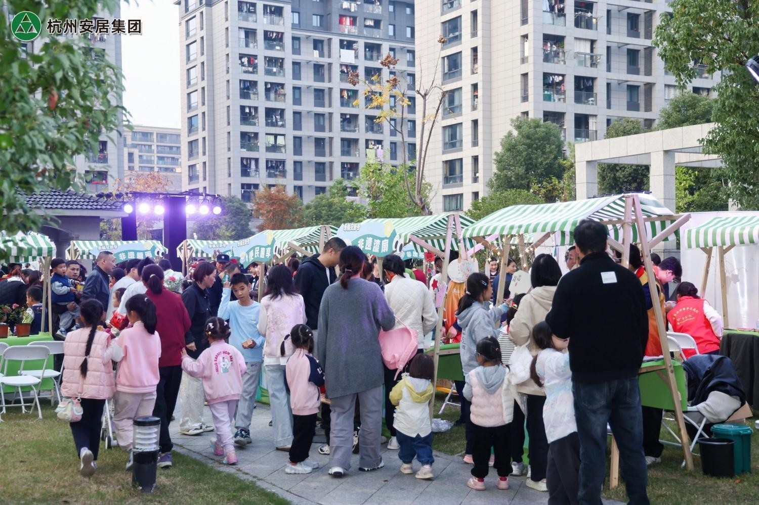 1763341708911563.jpg 5(1).jpg