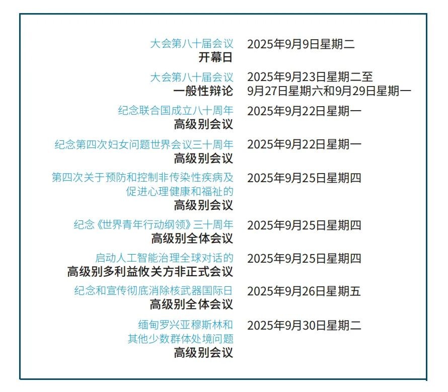 1763796404146835.jpg 3.jpg