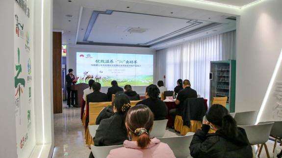 “优牧滋养·‘沁’出好羊”  乌珠穆沁羊肉地理标志运用促进项目宣传暨产品推介会  在地标之都圆满举行