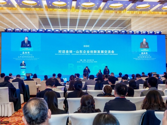 对话金砖拓合作 民间架桥促共赢——吕绍蔚助力山东与博茨瓦纳深化交流