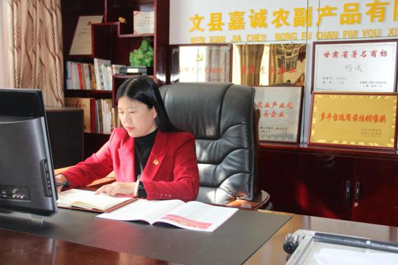 文县嘉诚有机纹党参正式进入全国市场：以道地品质守护中国家庭健康