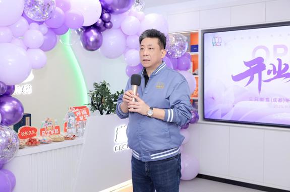 听见美好生活！三只懒猫落户成都 引领听力服务新体验