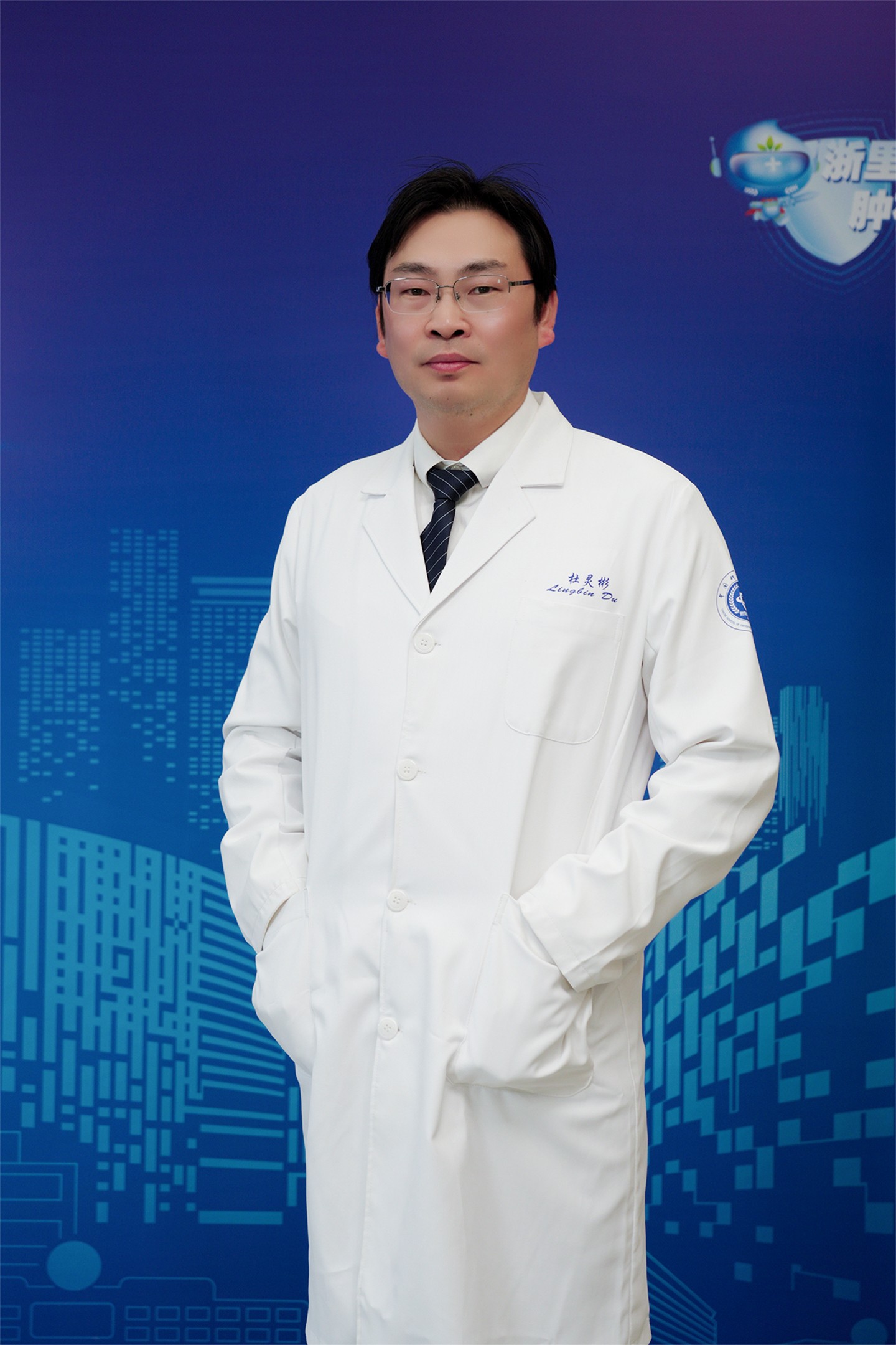 1766040689530897.jpg 微信图片_20251217112955_65_52.jpg