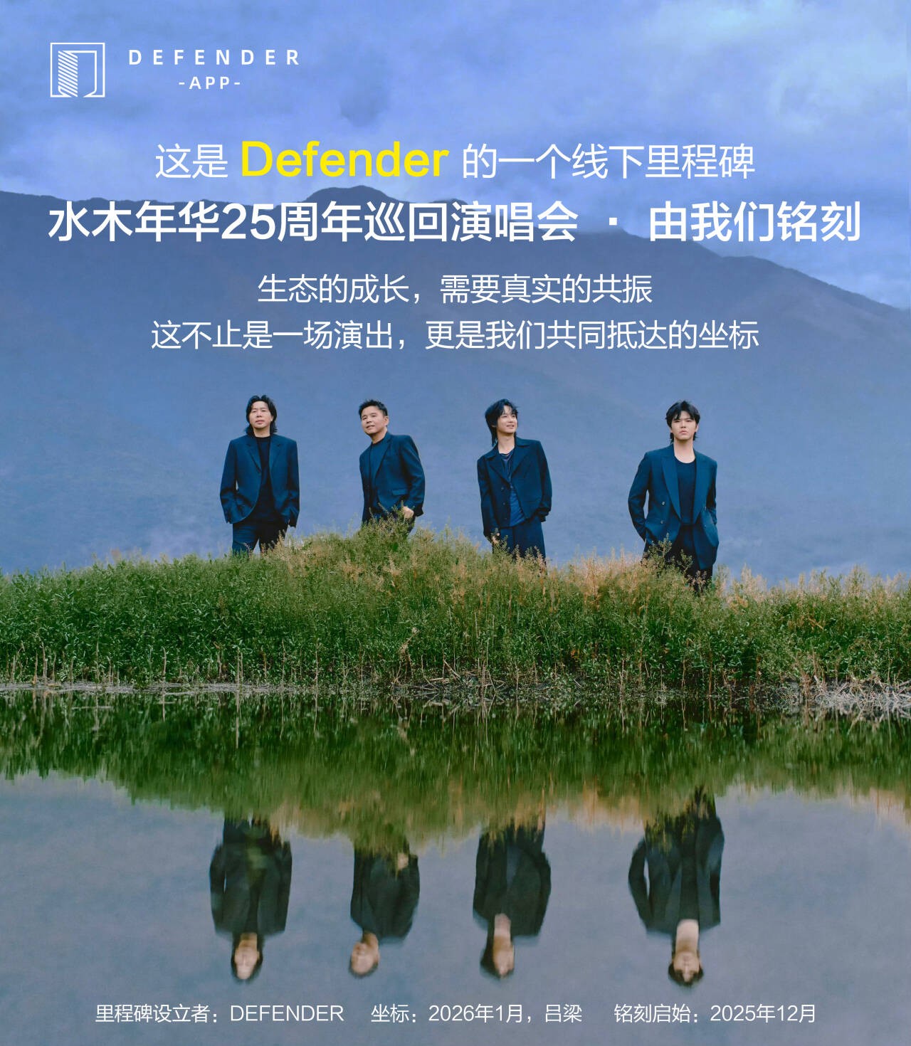 1765510350773122.jpg 5.jpg