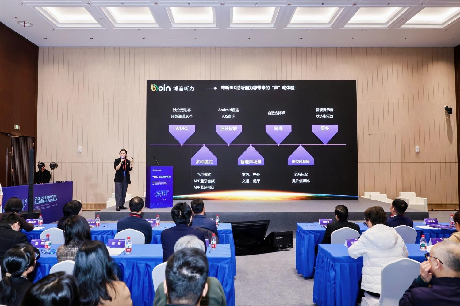 1765767398845747.jpg 7.jpg