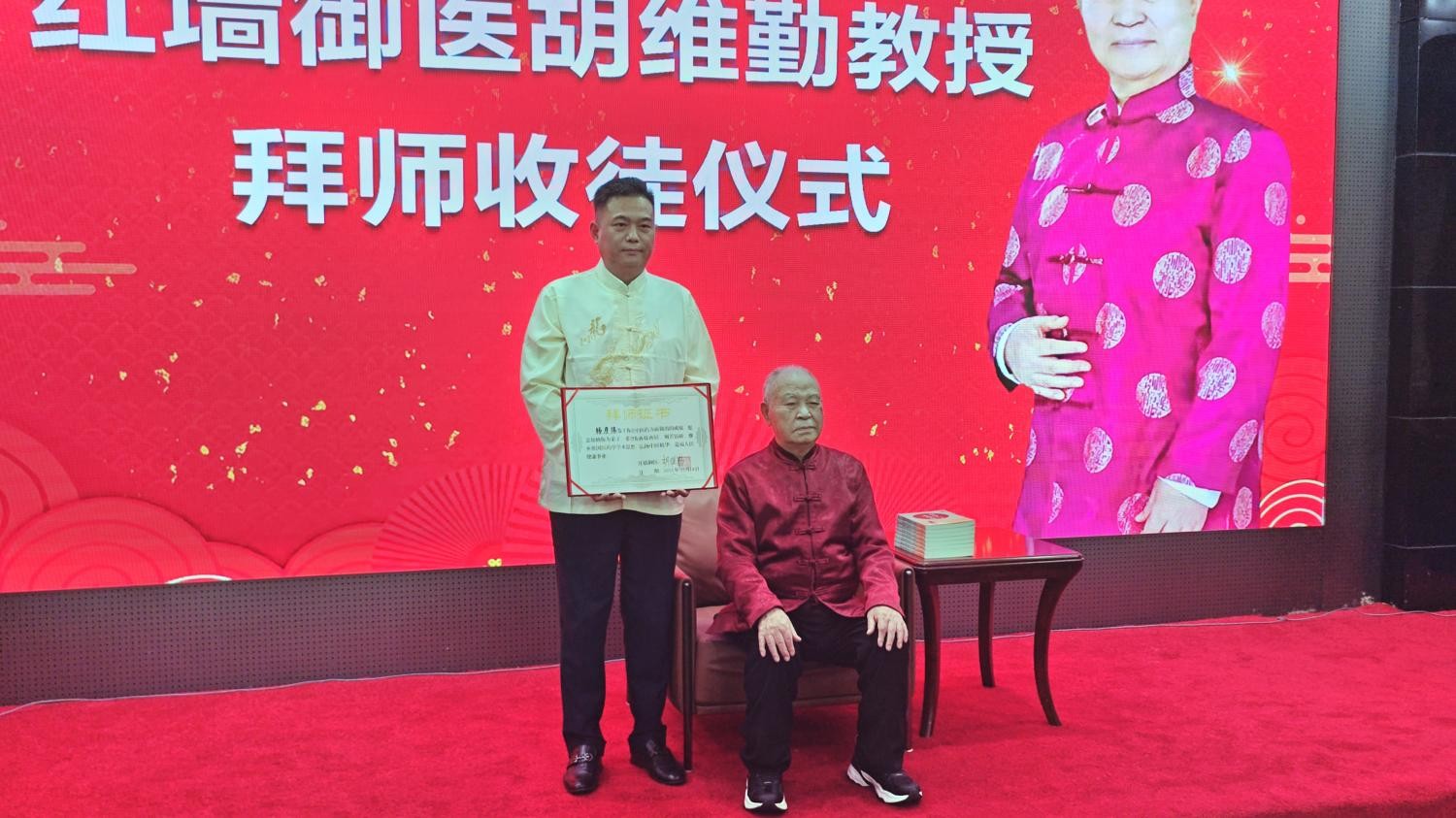 1766366622927477.jpg 4(1).jpg