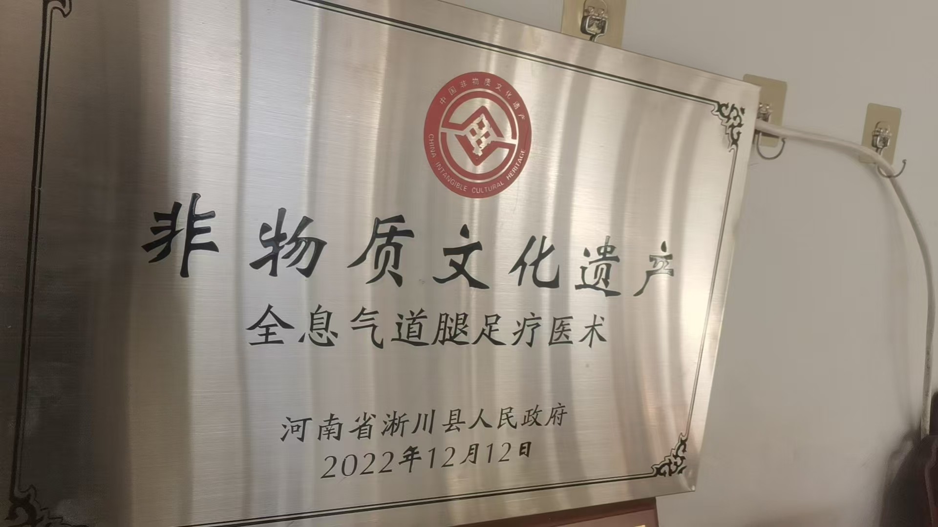 1766213467321654.jpg 1.jpg