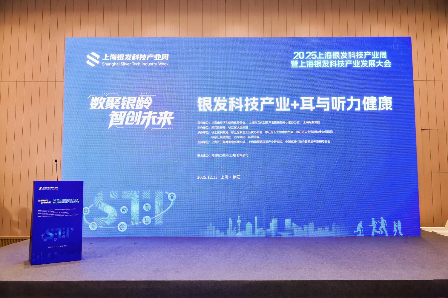 1765768368238308.jpg 21.jpg