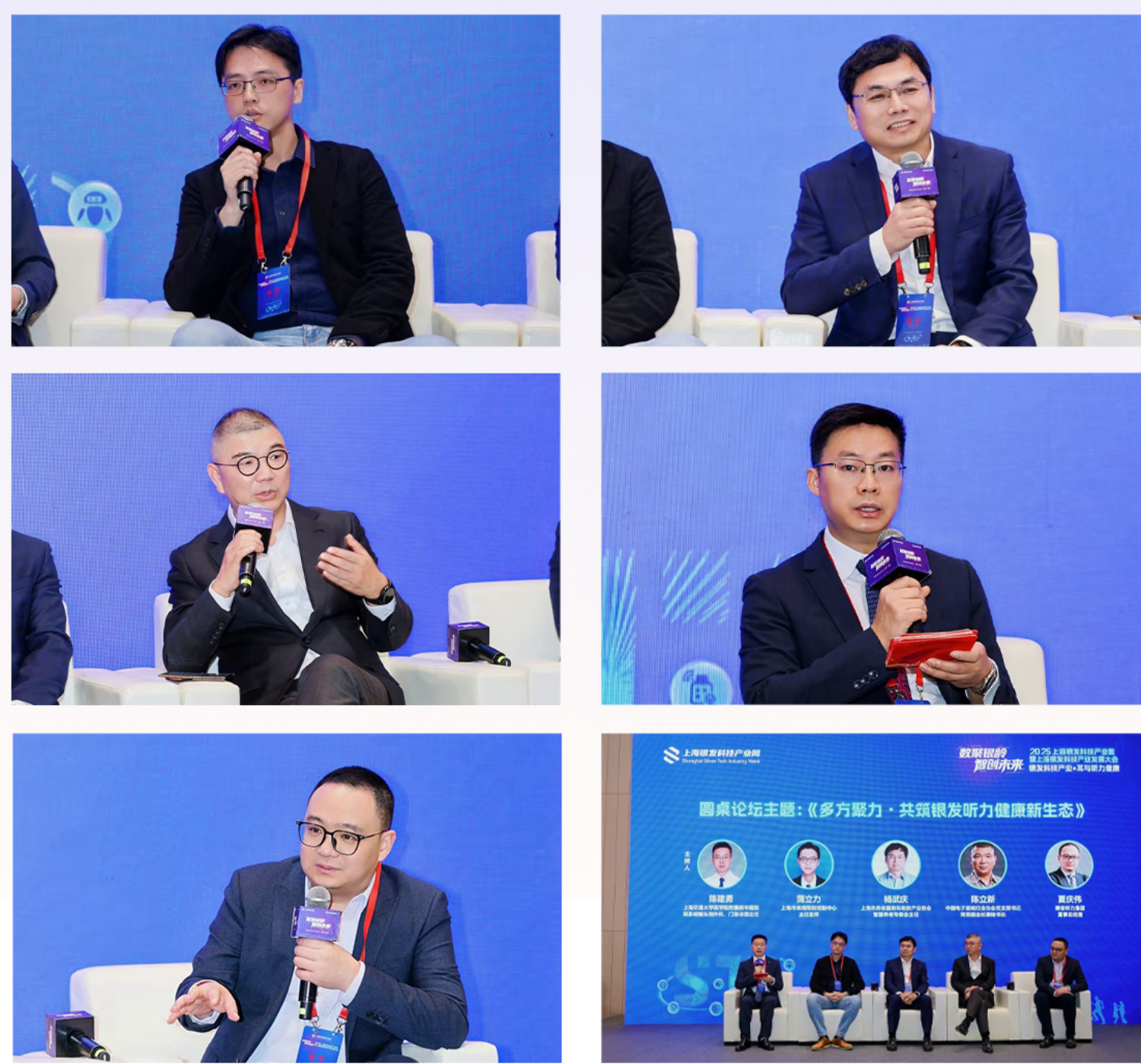 1765768572365293.png 38.png