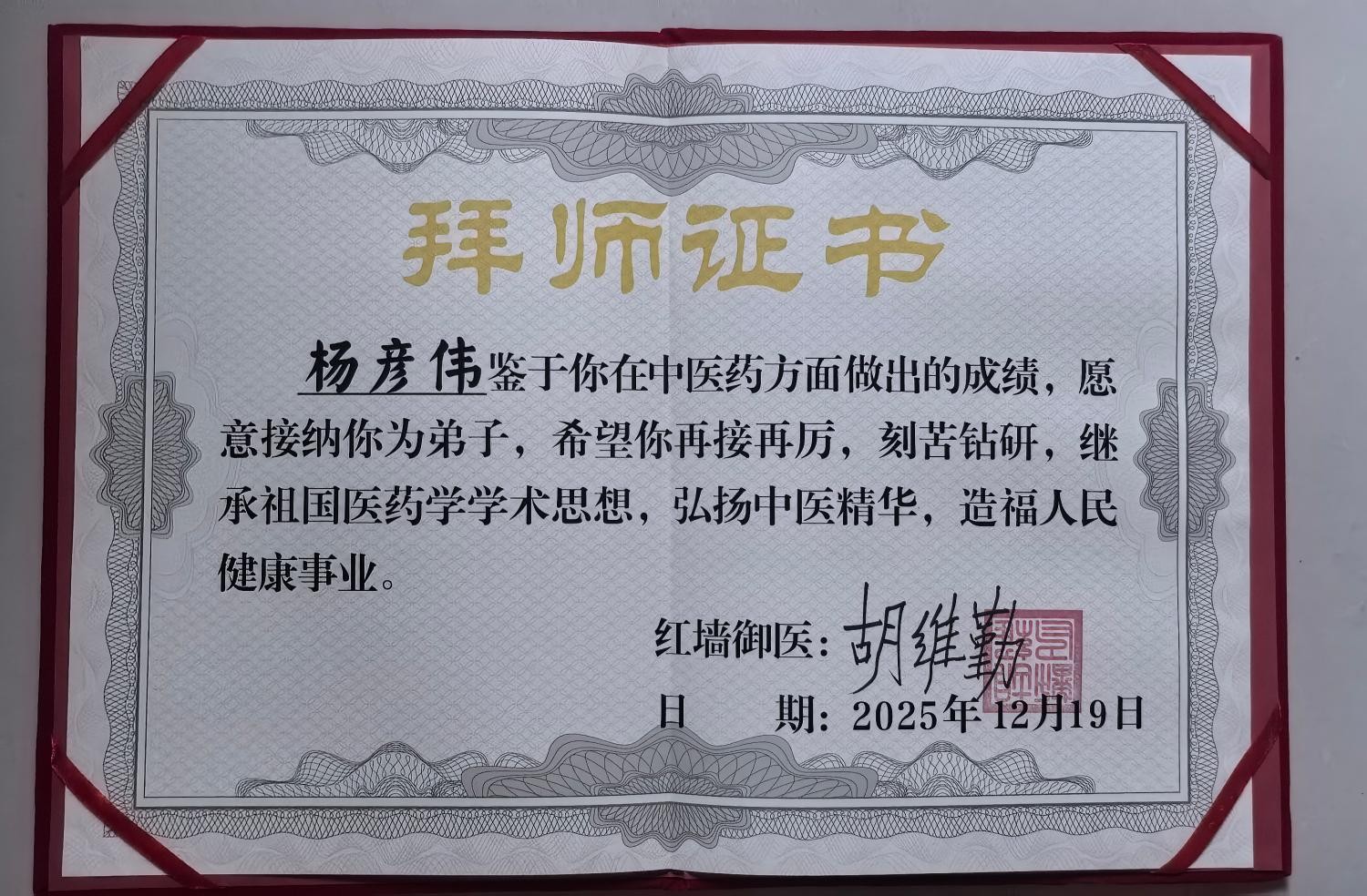 1766366667448612.jpg 8(1).jpg