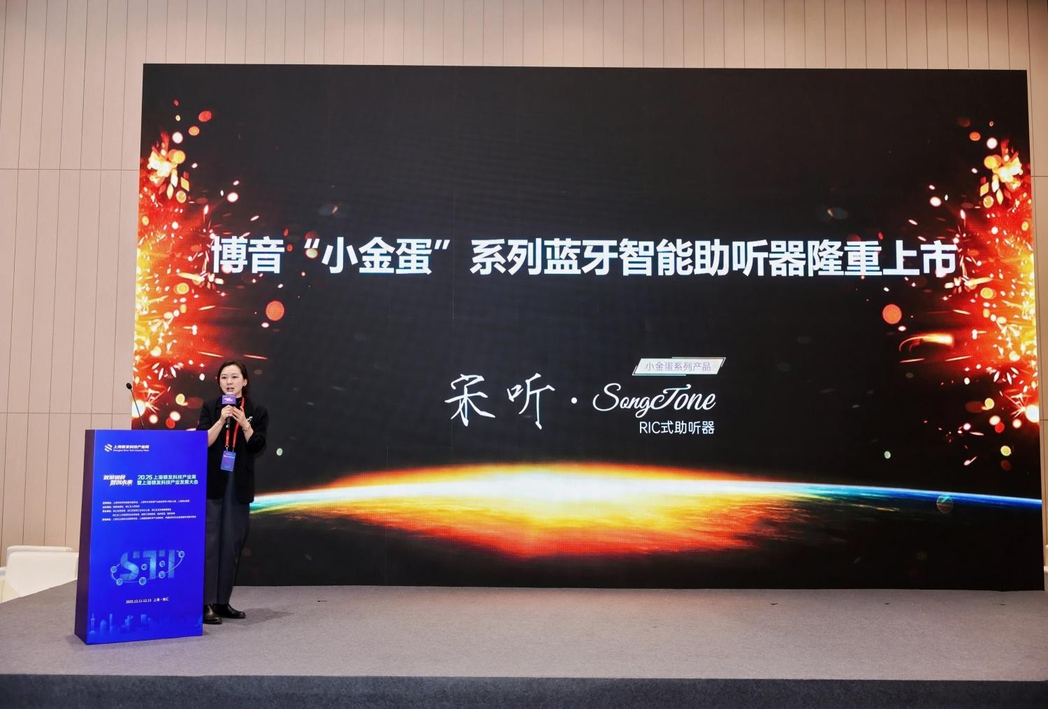 1765767383676078.jpg 5.jpg