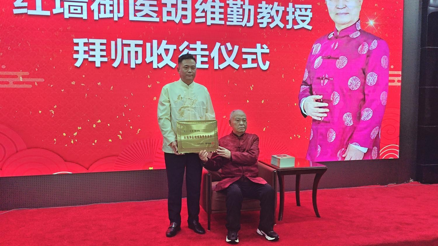 1766366581284147.jpg 2(1).jpg