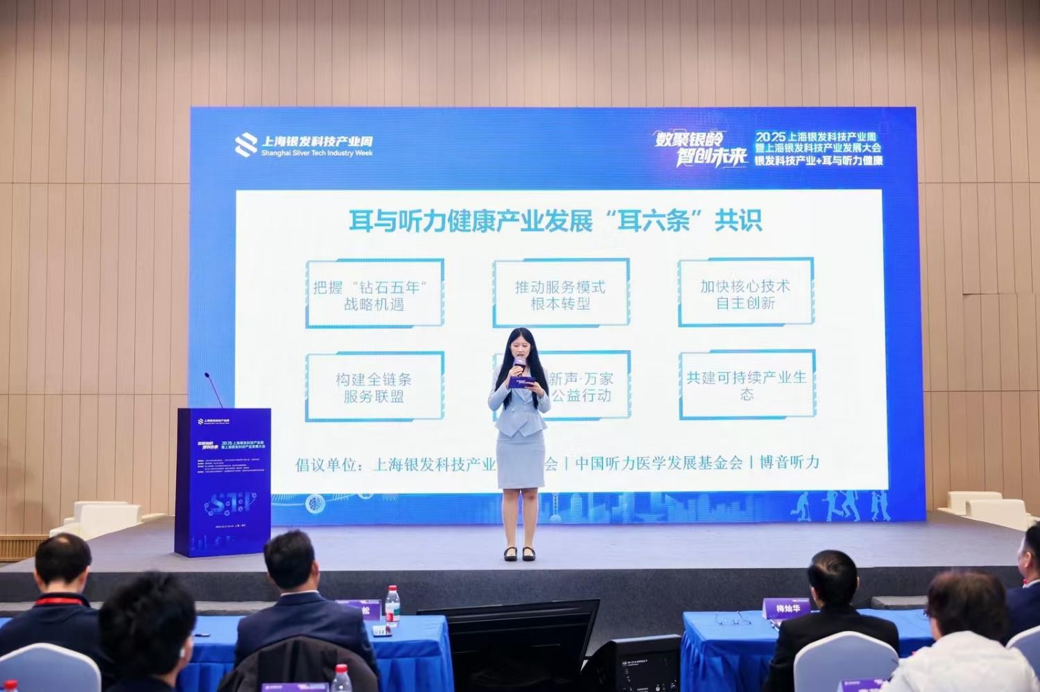 1765768532908560.jpg 35.jpg