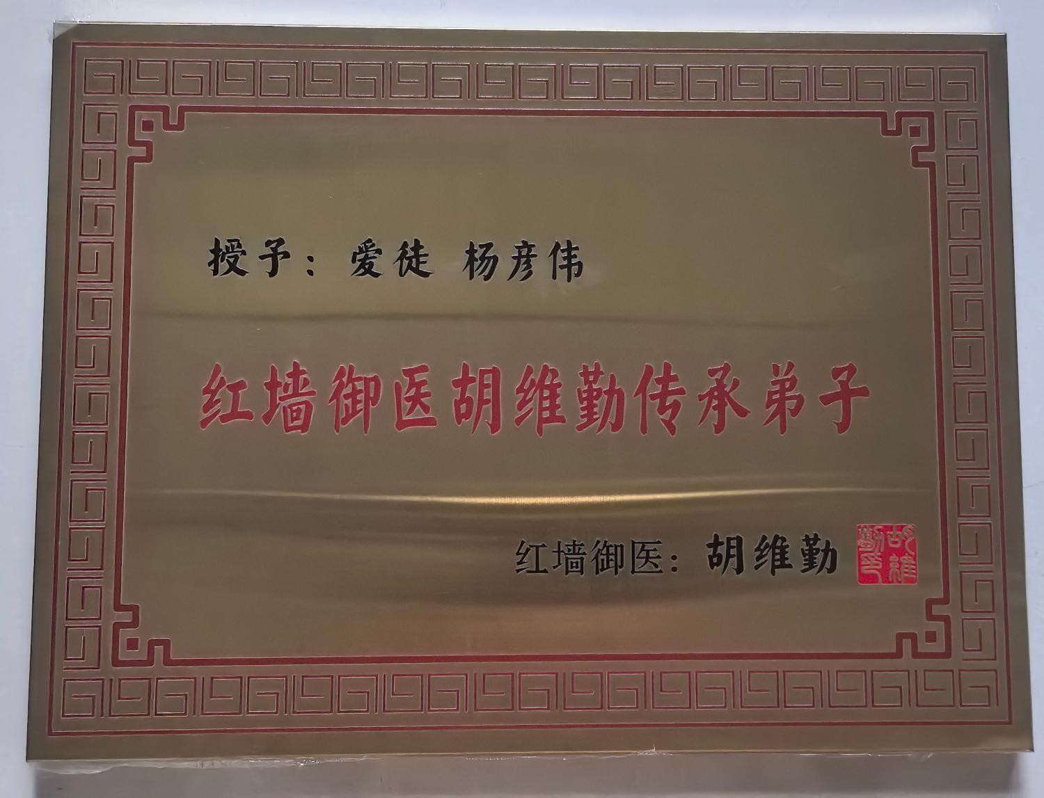 1766366658353620.jpg 9(1).jpg