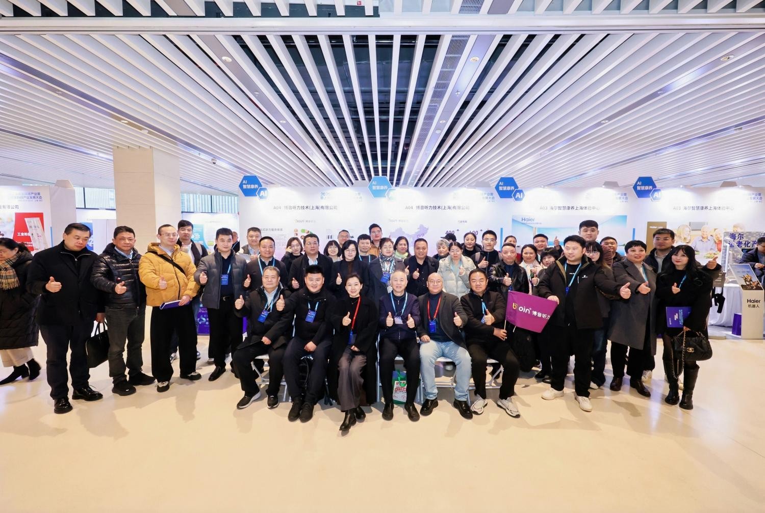 1765767472207245.jpg 14.jpg