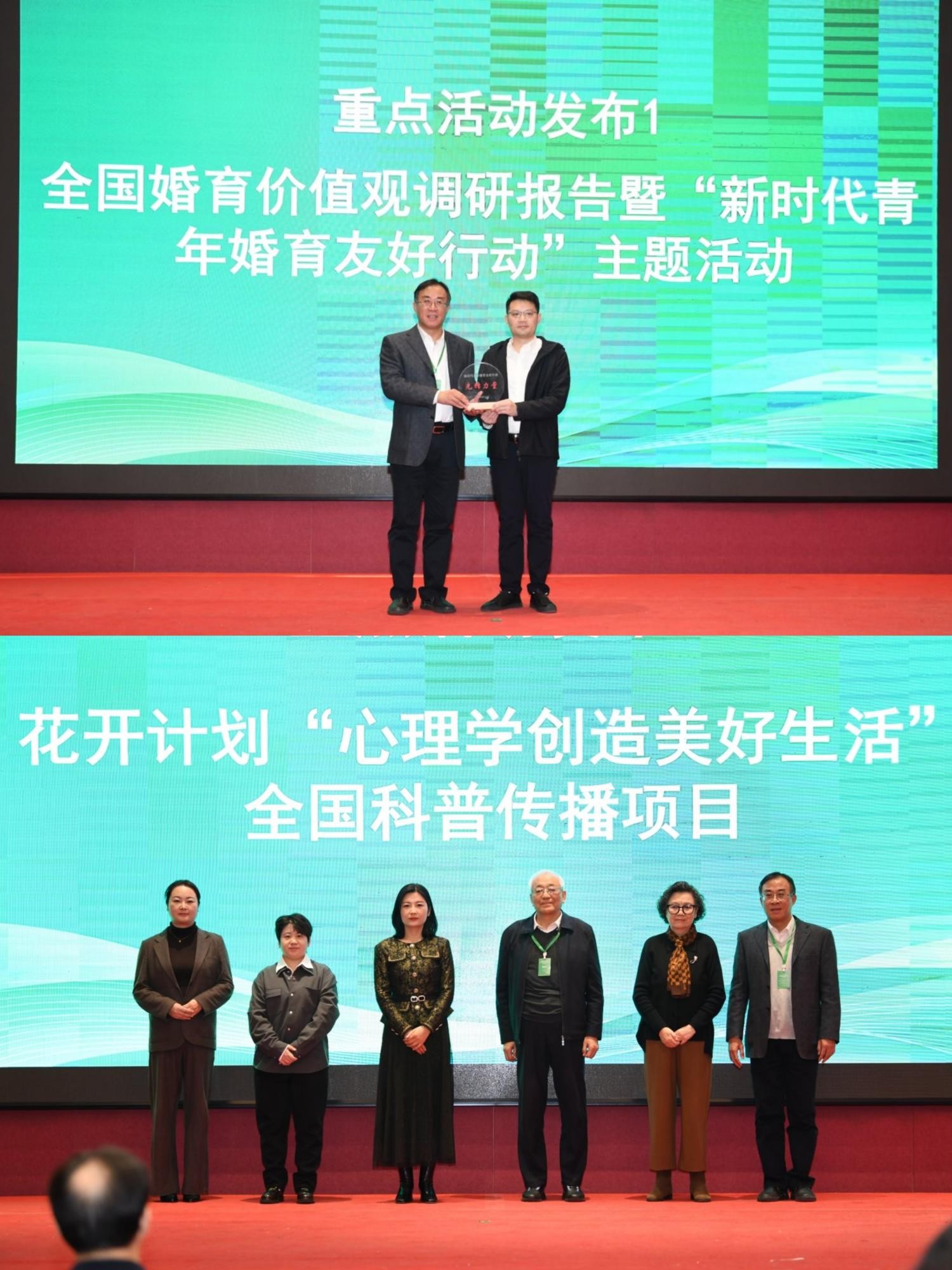 1766972631363215.jpg 重点活动发布(1).jpg