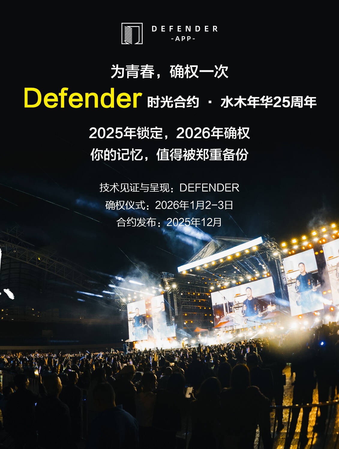 1765510309345085.jpg 2.jpg