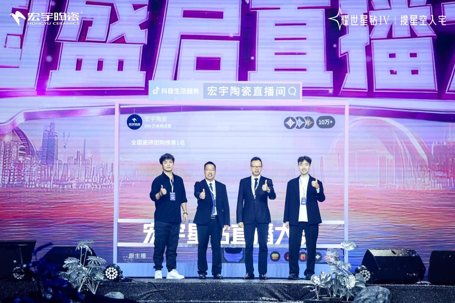 1765766345872505.jpg 4- (1)(1).jpg